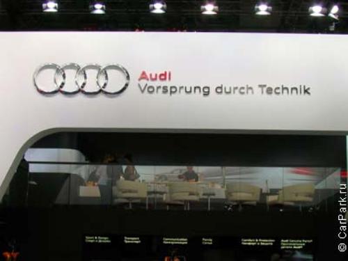 Audi    