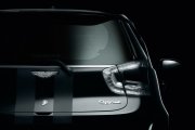   Aston Martin Cygnet   Launch Editions